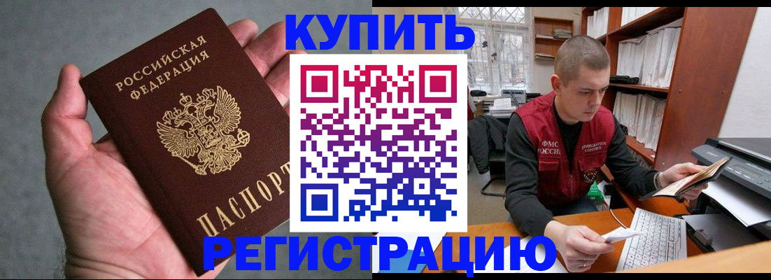 форма 3 в Боре